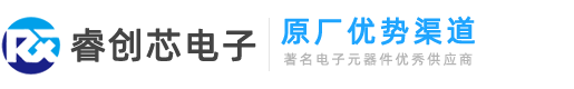 无线通讯传输解决方案-解决方案-深圳市睿创芯电子科技有限公司
